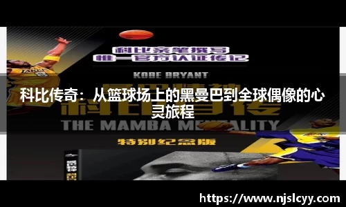好博体育官网