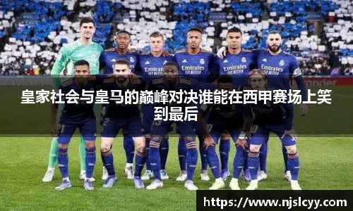 好博体育APP